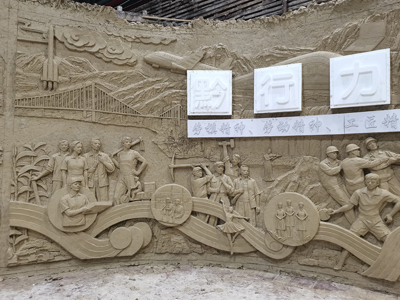 ����ʡ������ְ�̳�ʵѵ���ĵ�����Ŀ�����ڣ�